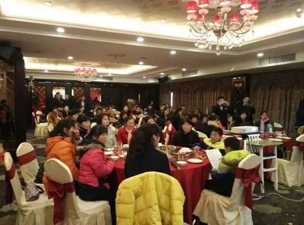 全體員工，年會盛宴
